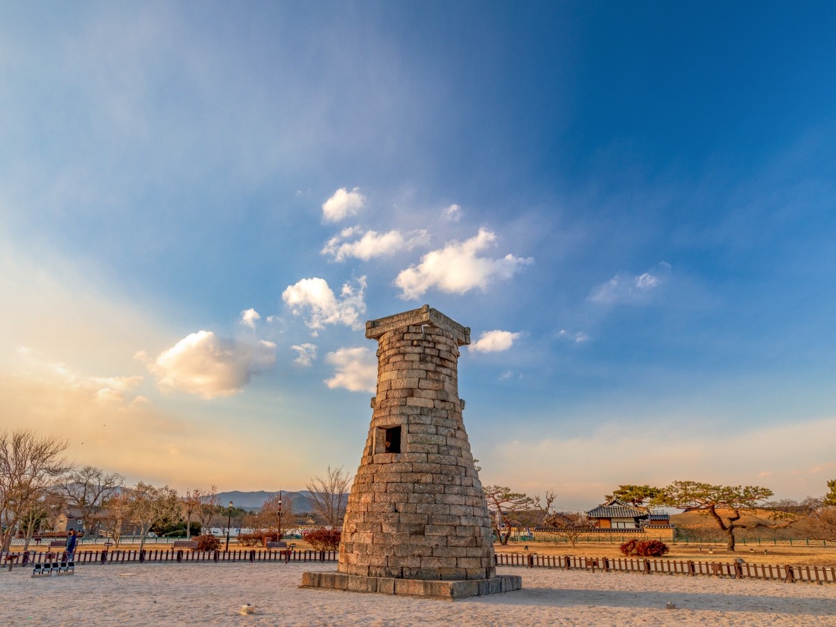 경주: 벽 없는 박물관